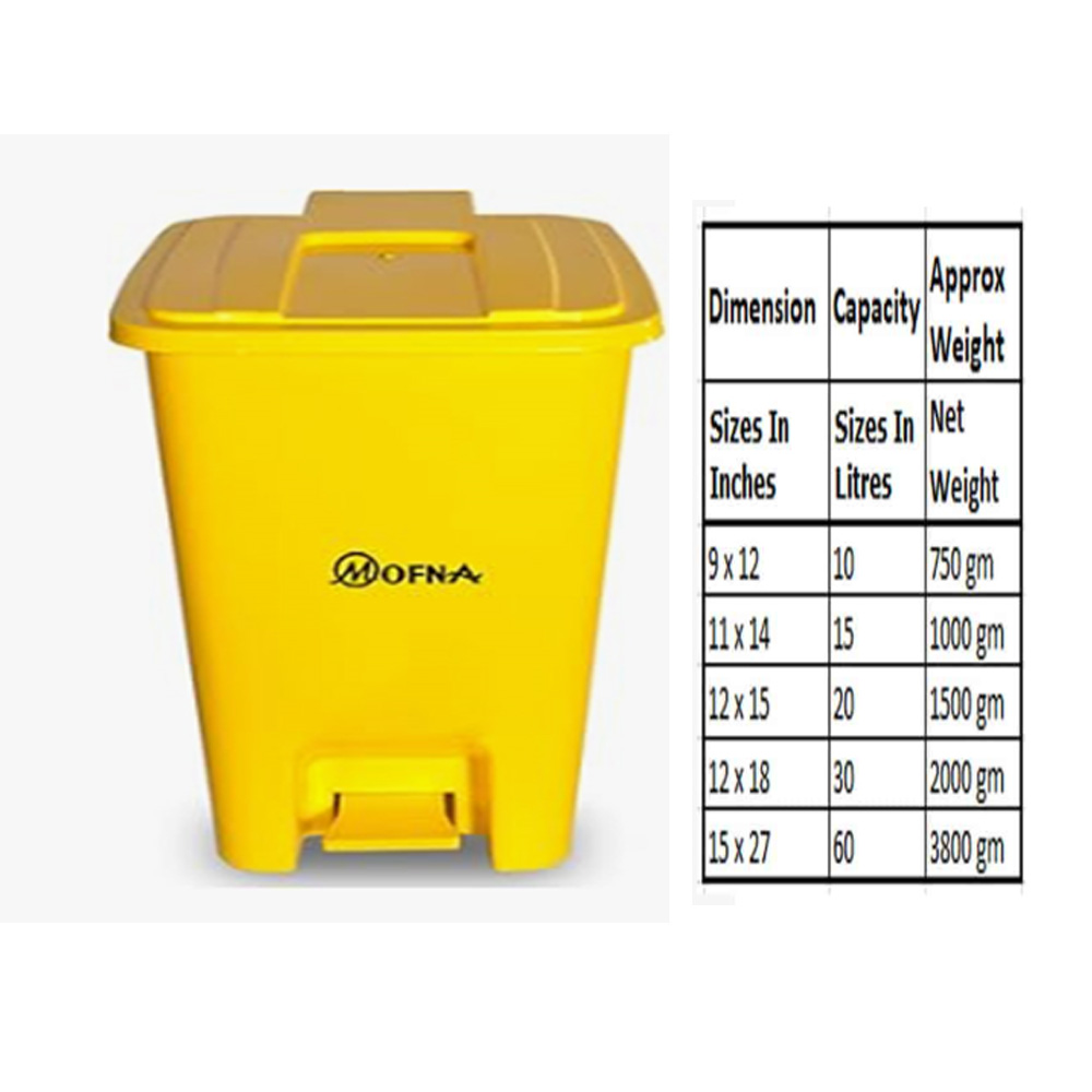 Bio Medical Yellow Pedal Dustbin, 30 Liter