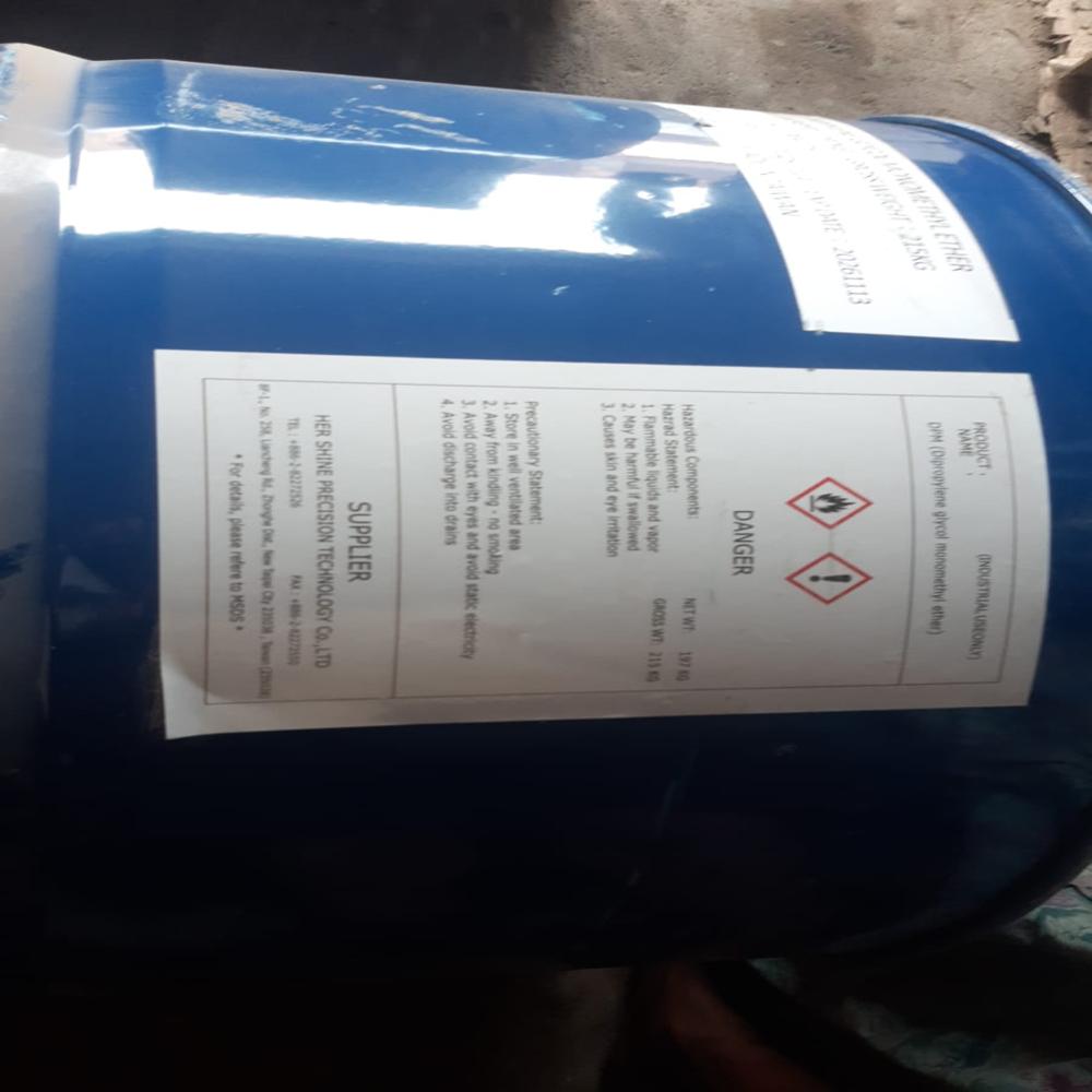 Dipropylene Glycol Monomethyl Ether