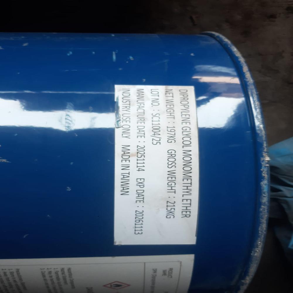 Dipropylene Glycol Monomethyl Ether 