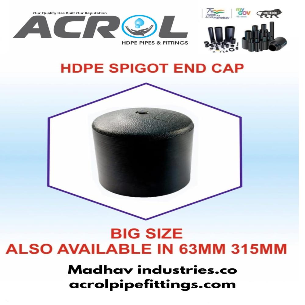 Spigot End Cap