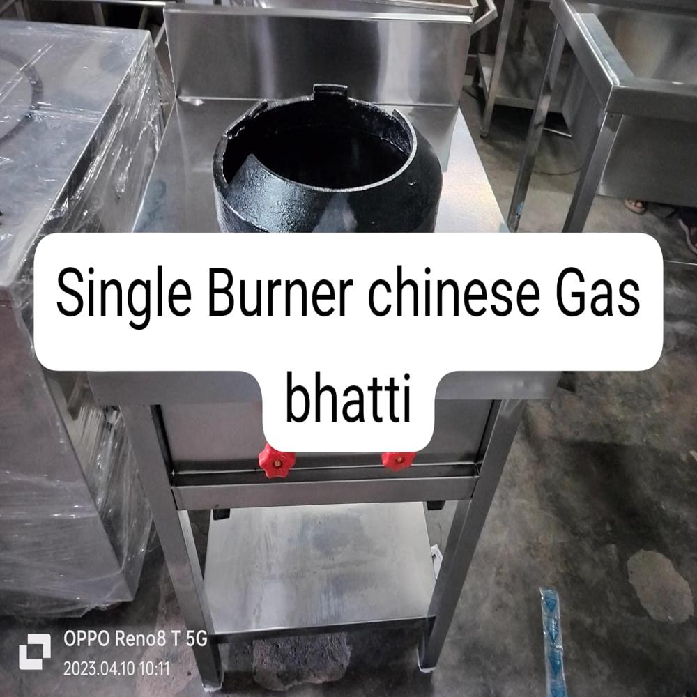 सिंगल बर्नर चाइनीज गैस भट्टी