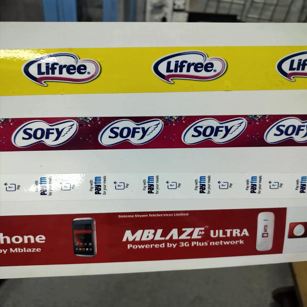 Printed BOPP Brand Tape