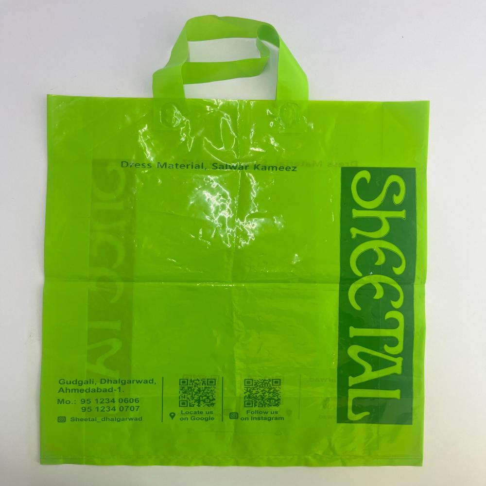 Plastic Poly Bag (Plain & Printed)