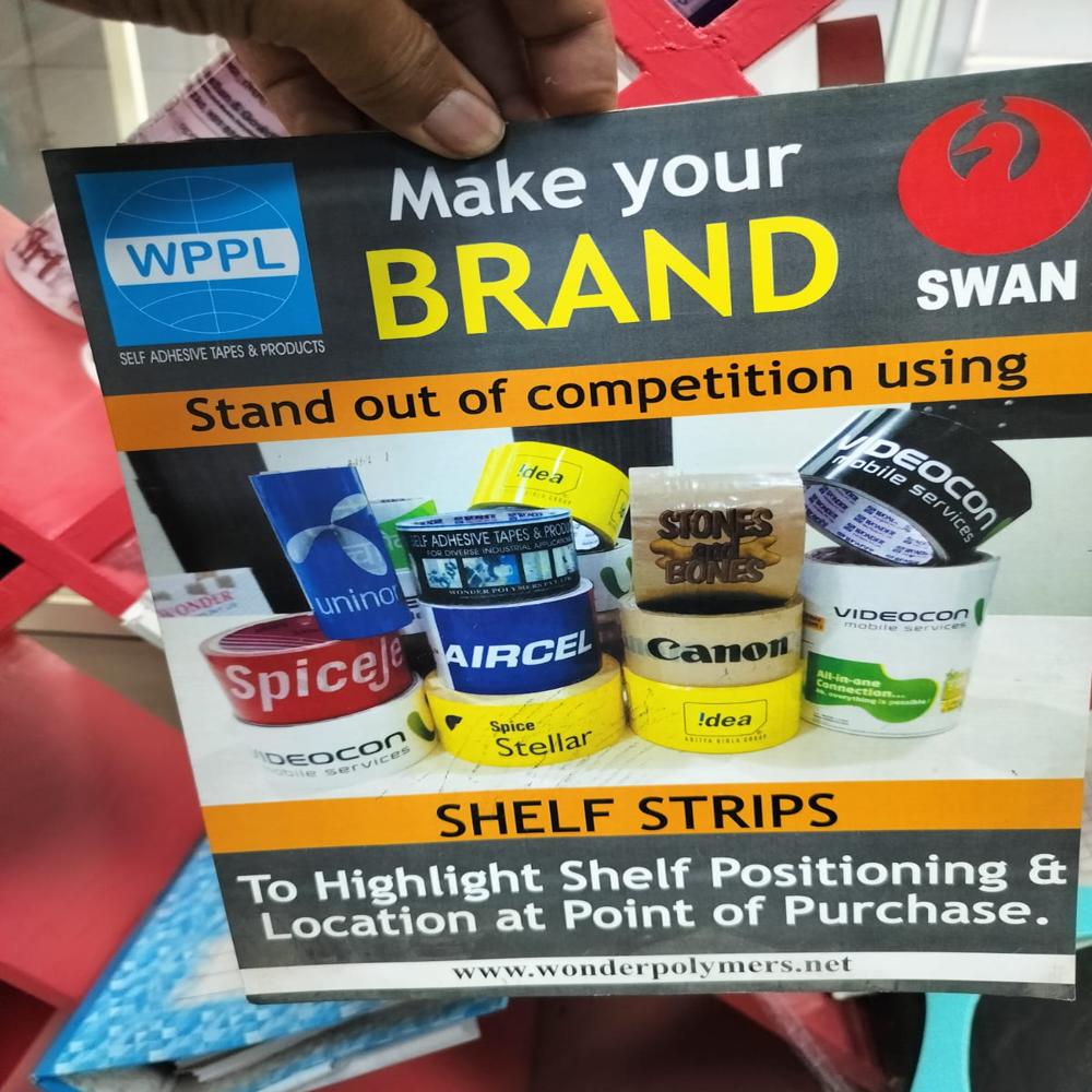 Printed BOPP Brand Tape