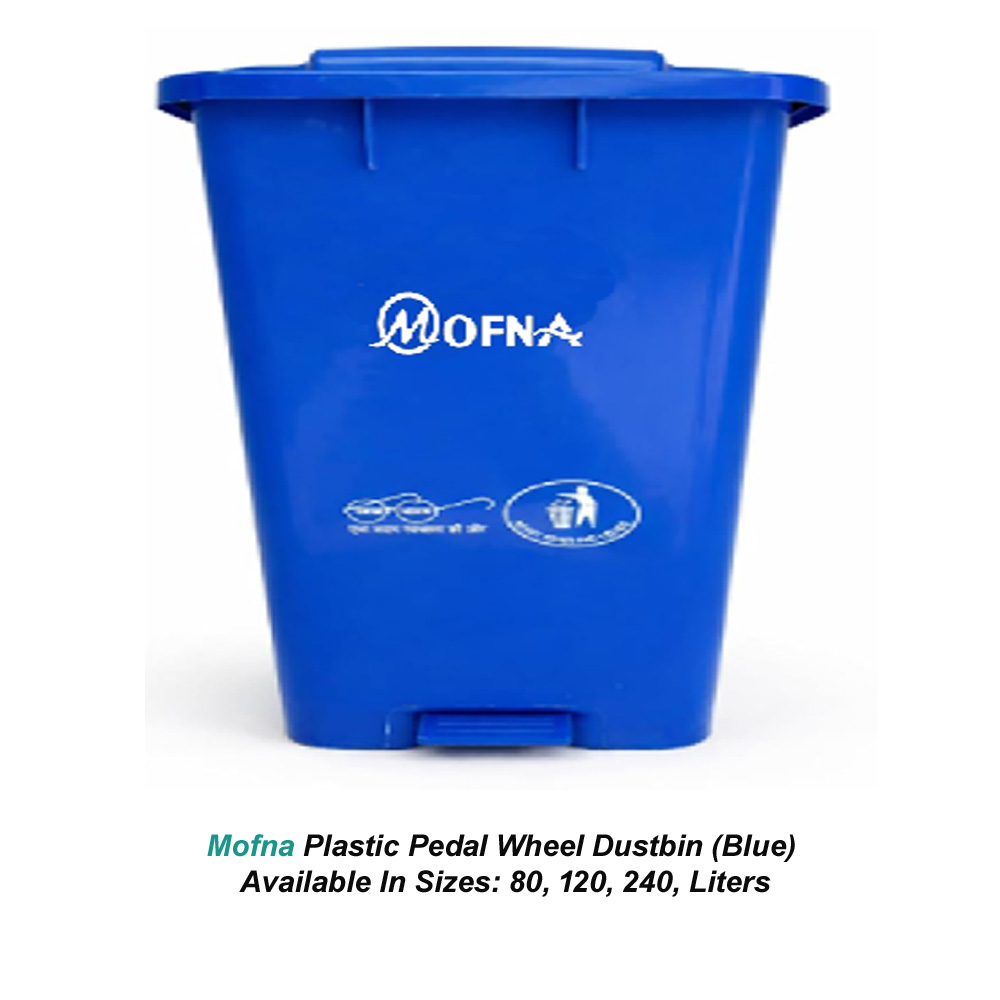 Bio medical Blue Pedal Wheel Dustbin, 80 Liter