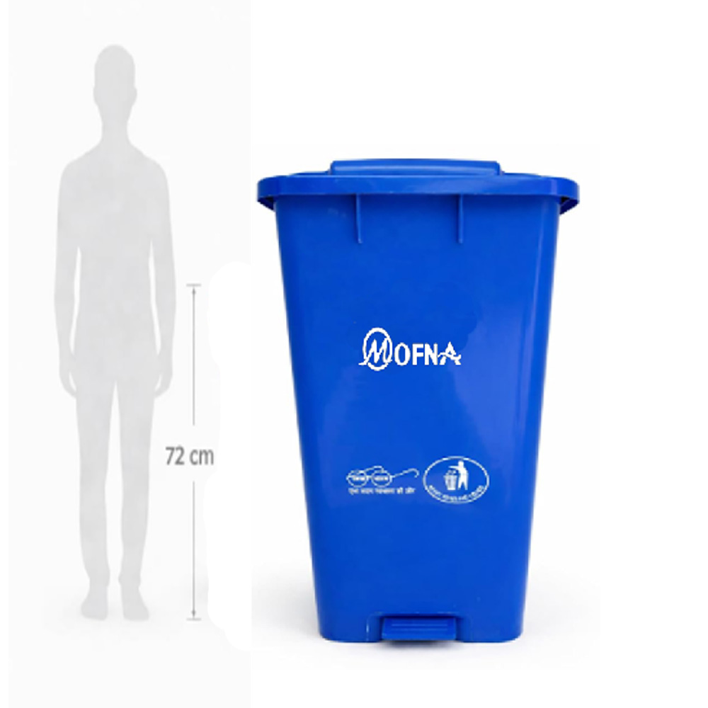 Bio medical Blue Pedal Wheel Dustbin, 80 Liter