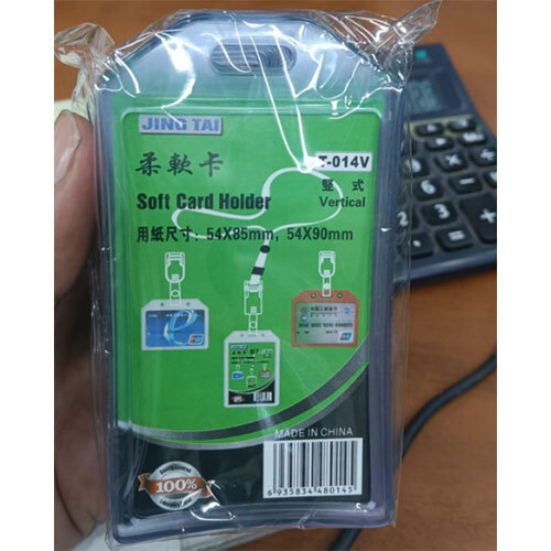 Id Card Holder