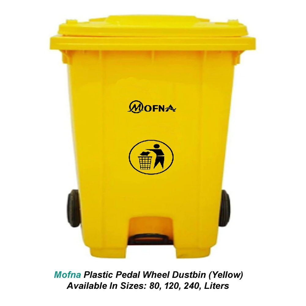 Bio Medical Yellow Pedal Wheel Dustbin, 120 Liter