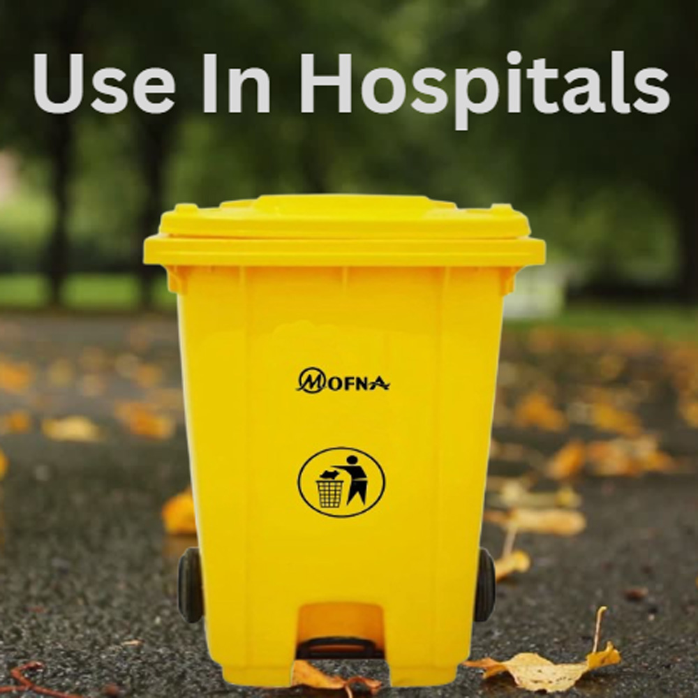 Bio Medical Yellow Pedal Wheel Dustbin, 120 Liter