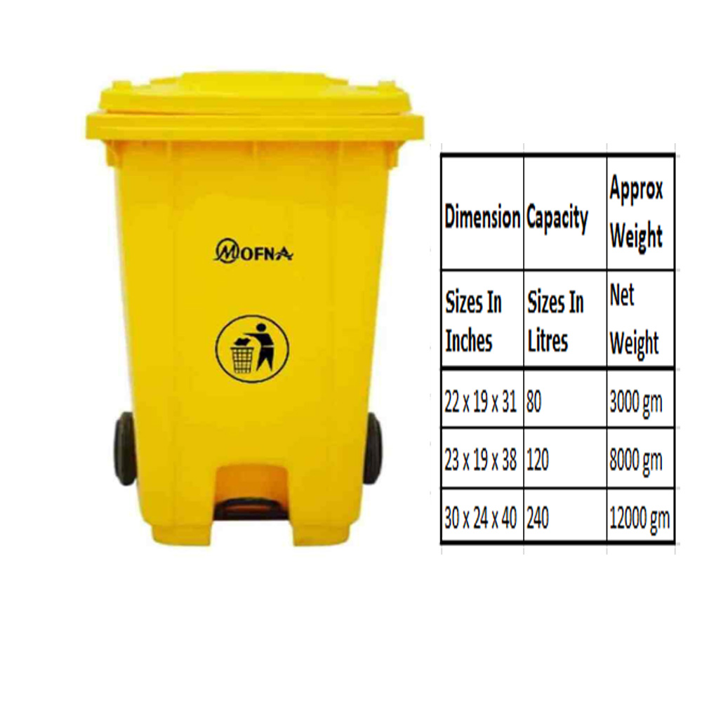 Bio Medical Yellow Pedal Wheel Dustbin, 120 Liter