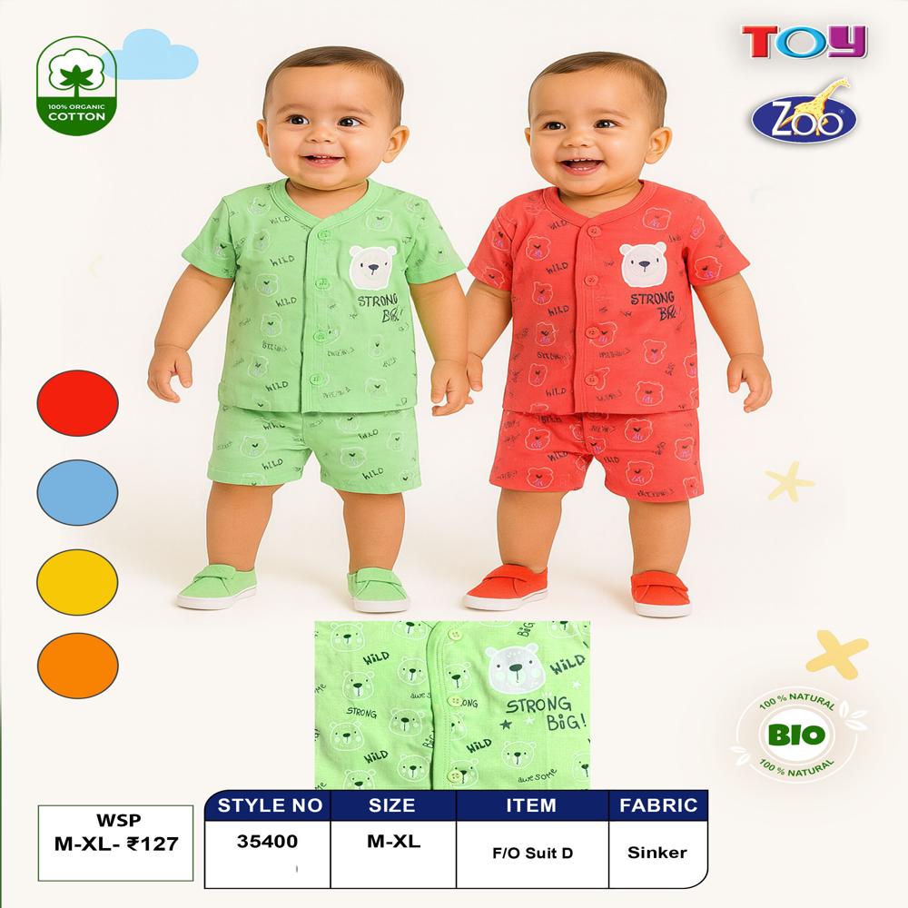 Kids Cotton Clothing Set