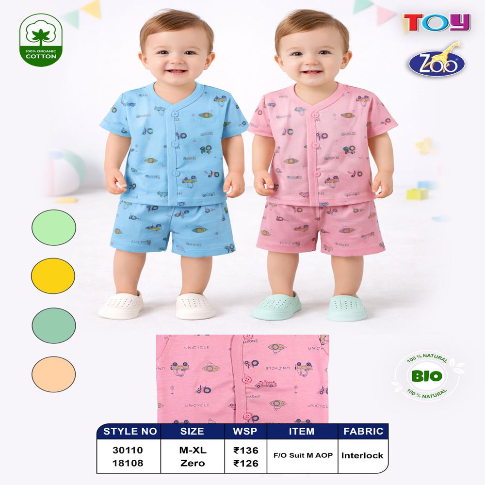 Kids Cotton Clothing Set