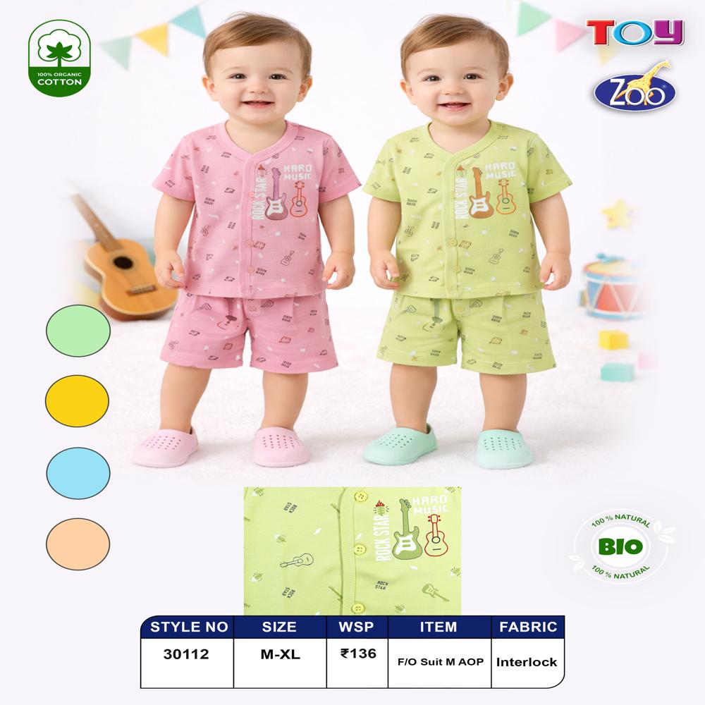 Kids Cotton Clothing Set