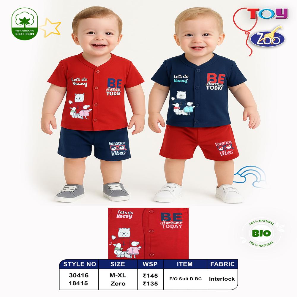 Baby Boy Cotton Printed T-Shirt And Shorts Kids Set