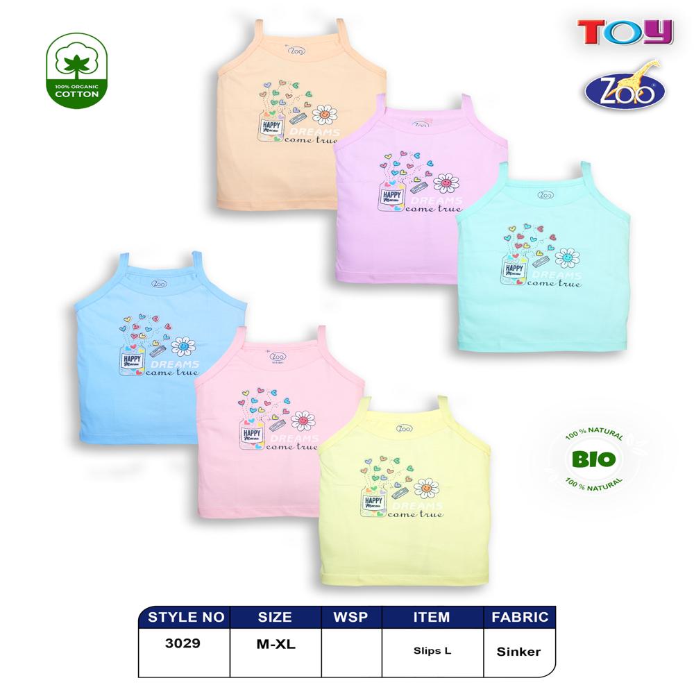 Cotton Sleeveless Vests For Children