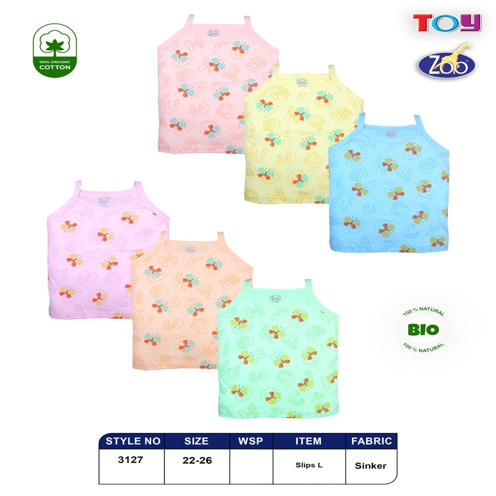 Cotton Sleeveless Vests For Children