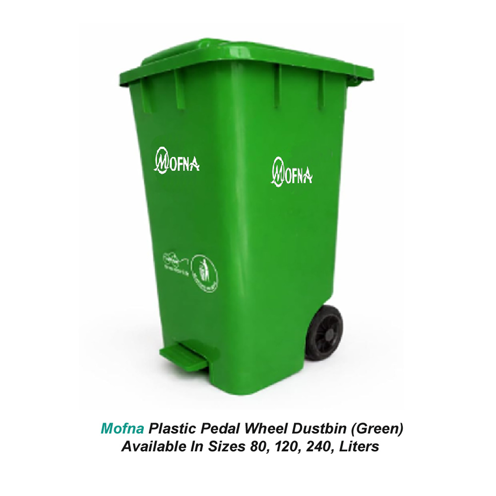 Bio Medical Green Pedal Wheel Dustbin, 80 Liter