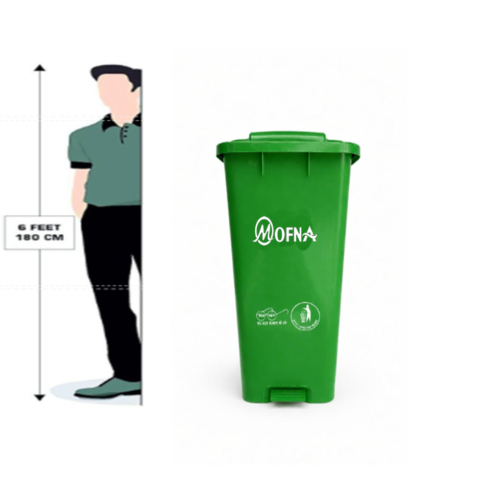 Bio Medical Green Pedal Wheel Dustbin, 80 Liter