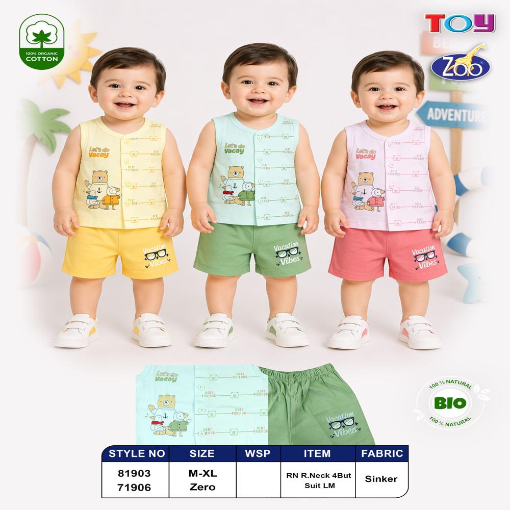 Baby Sleeveless Top And Bottom Kids Sets