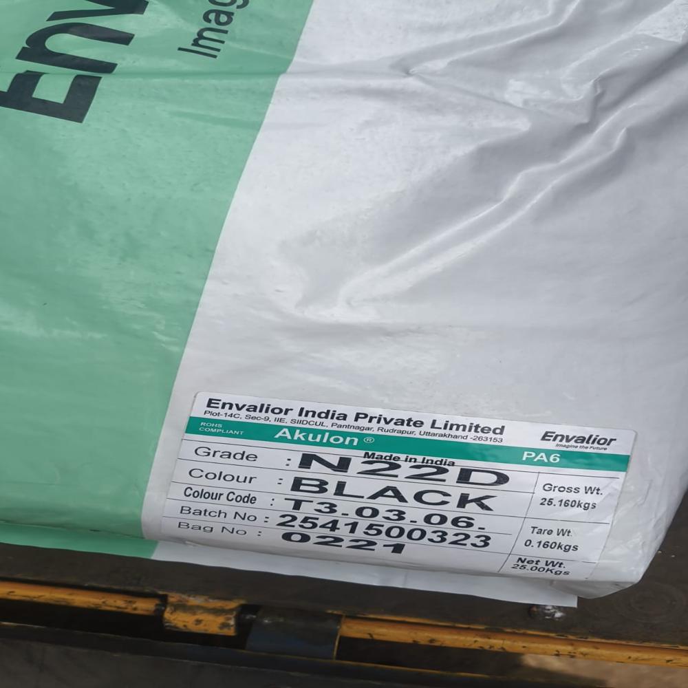 NYLON 6 PLAIN BLACK -N22D BLACK