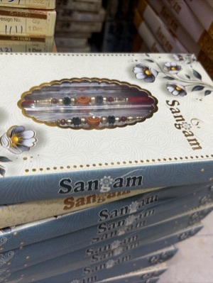 Fancy rakhi
