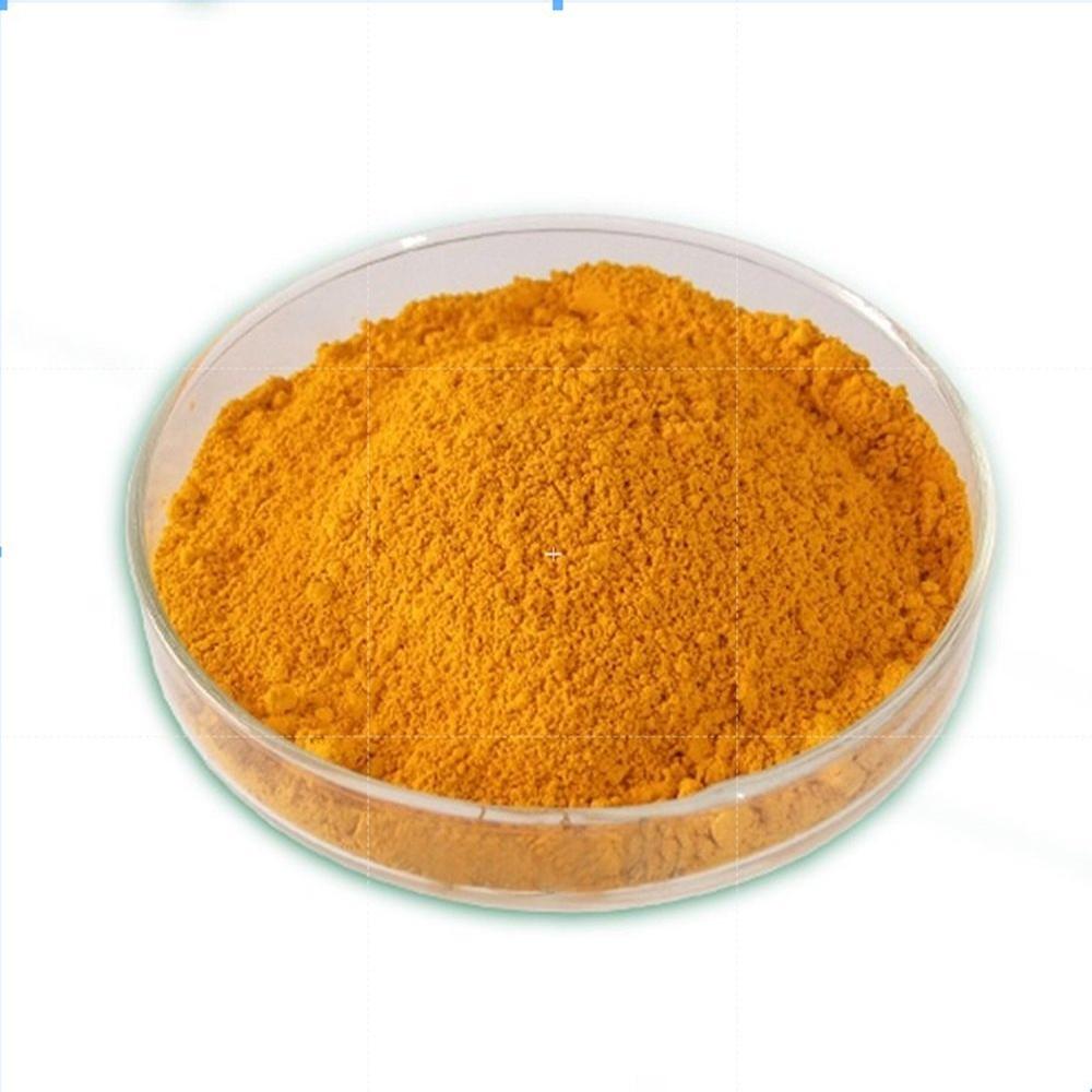 VITAMIN B2 RIBOFLAVIN
