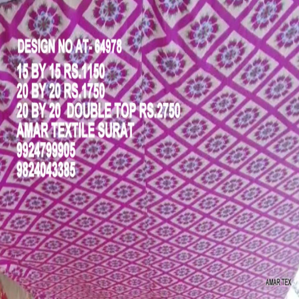 Latest tent ka pandal