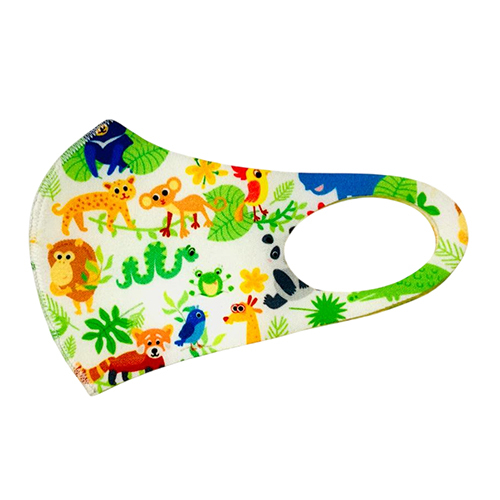Kids Face Mask