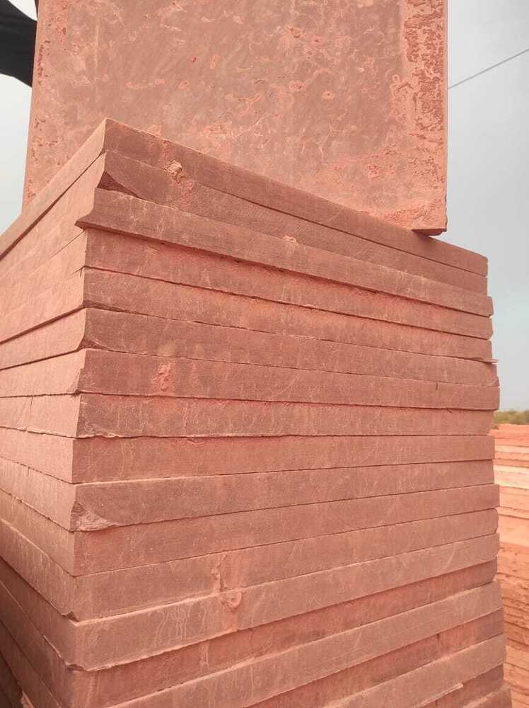 Sirmathura Stone