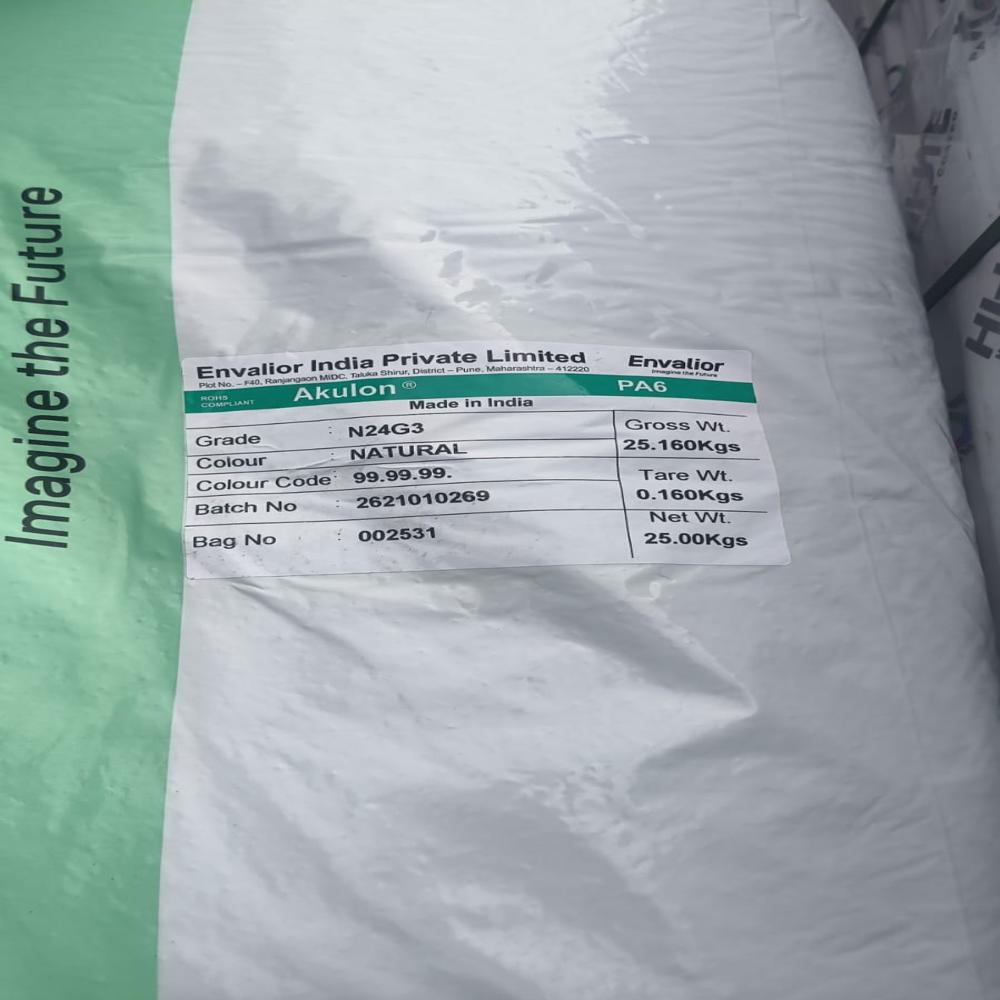 NYLON 6 15% GLASS FILLED NATURAL - N24G3  NATURAL