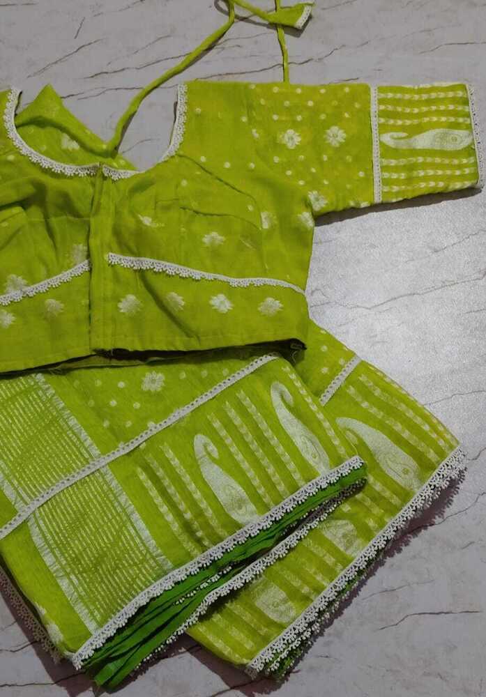 Ladies Saree