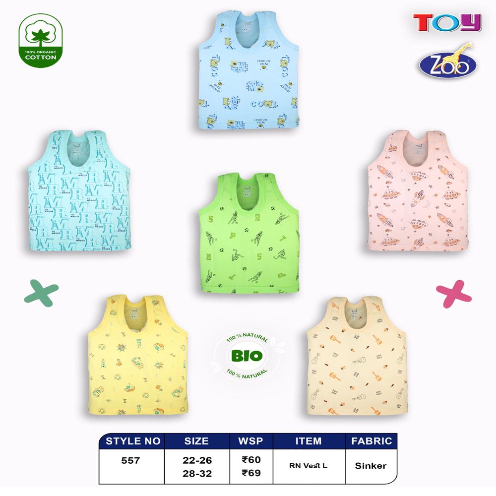 Unisex Childrens Sleeveless Vests