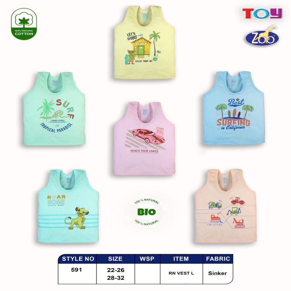 Unisex Childrens Sleeveless Vests