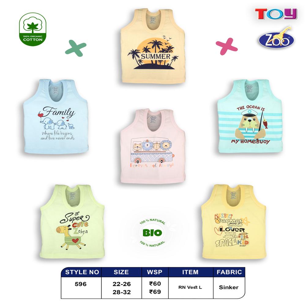 Unisex Childrens Sleeveless Vests