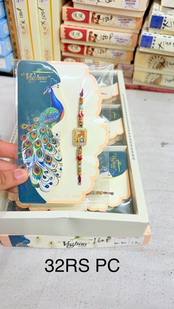 Fancy rakhi