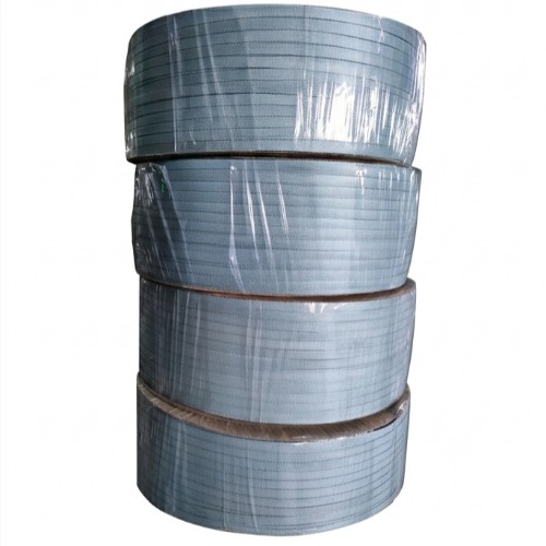 Box Strapping Roll - Coating Type: Standard / Glossy Coating