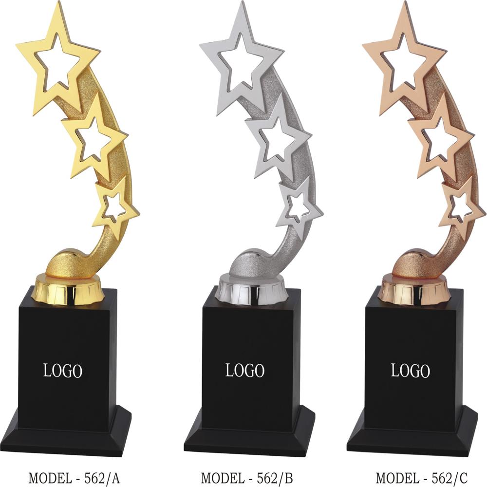 star Trophy