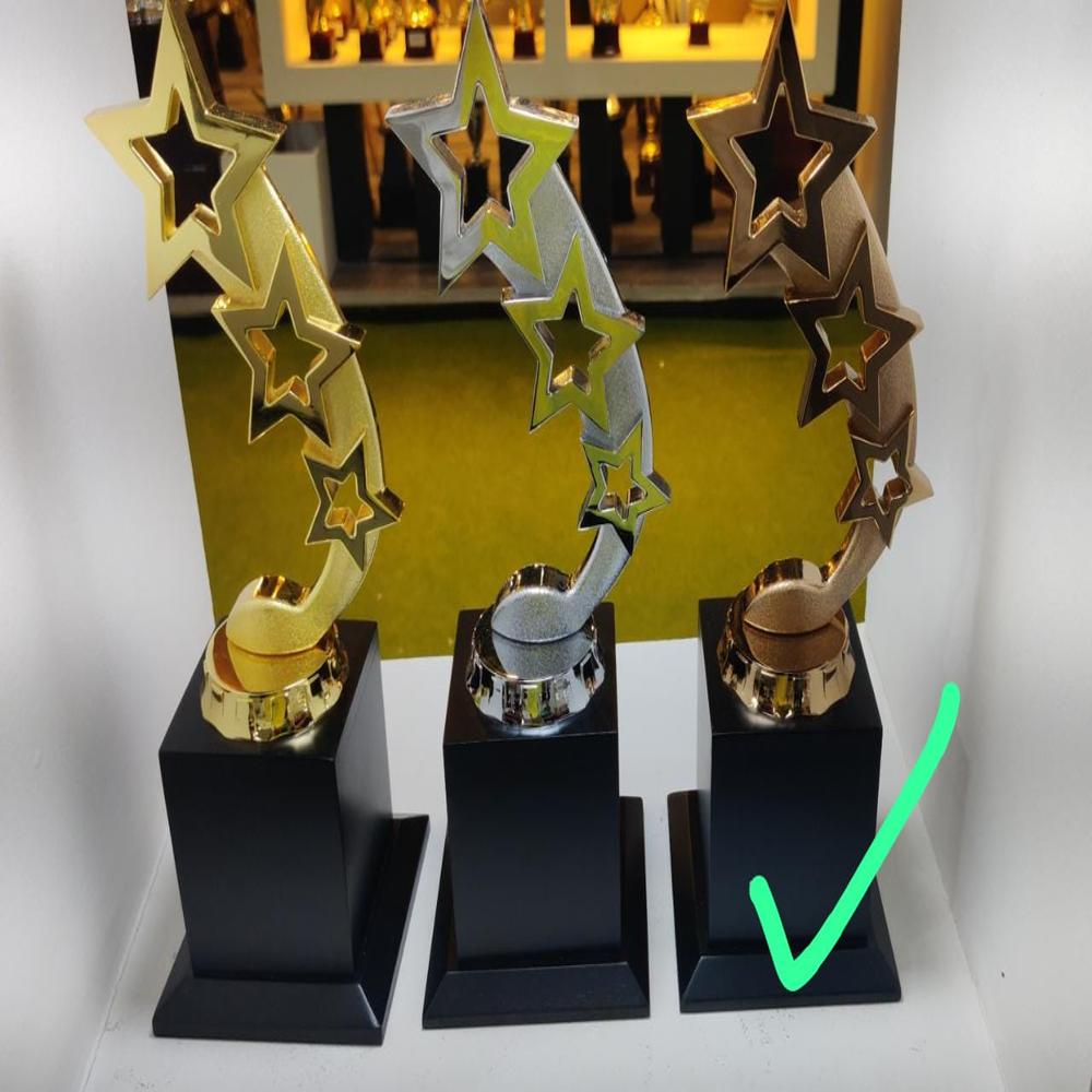 star Trophy