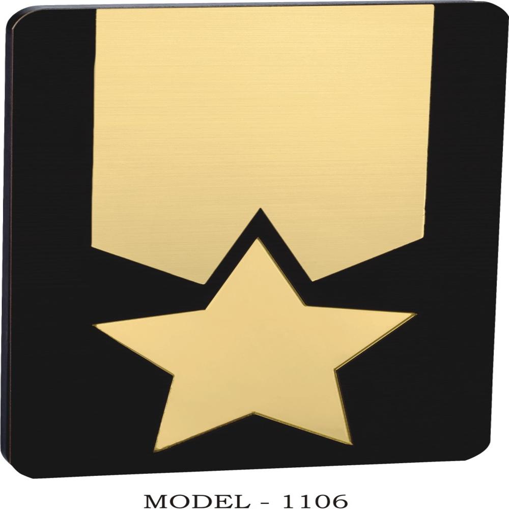 Royal Wooden Plaques