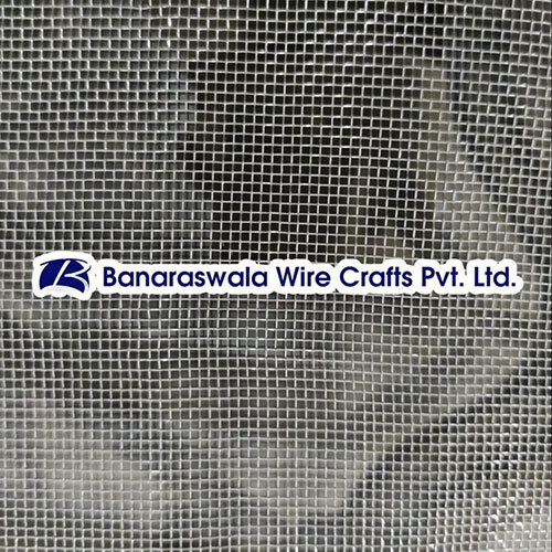 S Mosquito Screen