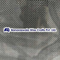 S Mosquito Screen