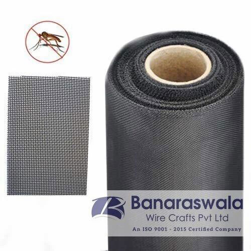 S Mosquito Screen