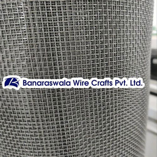 S Mosquito Screen