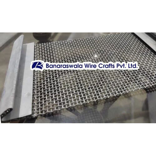 Stone Crusher Screen