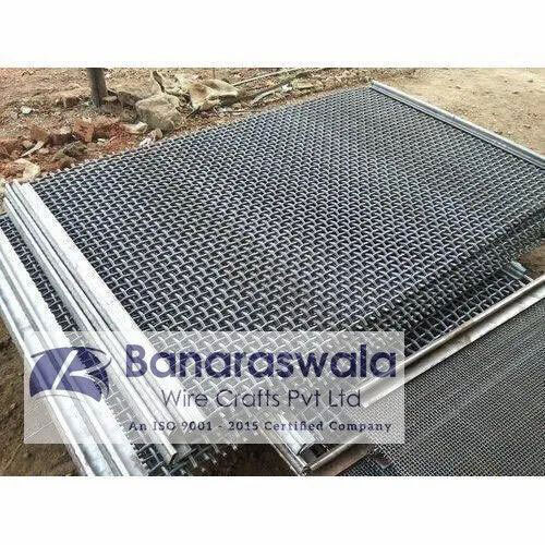 Stone Crusher Screen