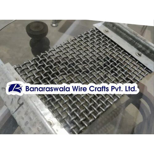Stone Crusher Screen