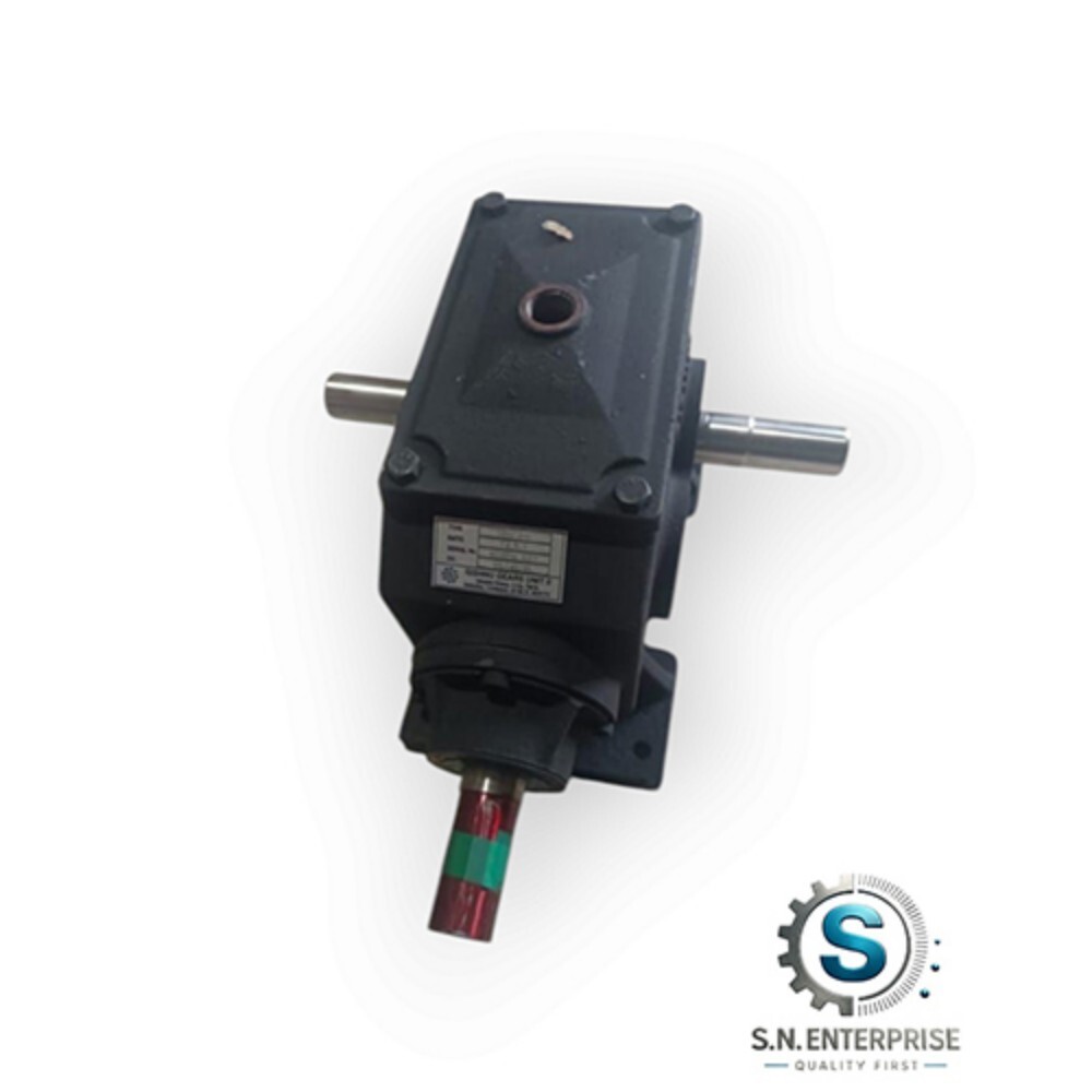 Ariator Gearbox - Color: Black