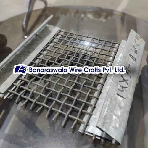 Vibrating Screen