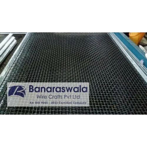 Vibrating Screen
