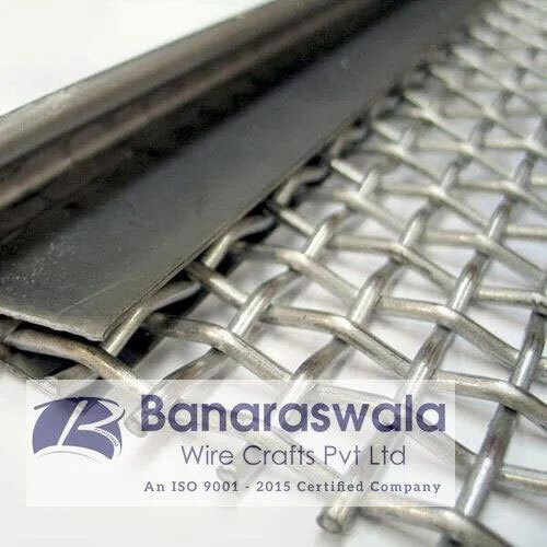 Vibrating Screen